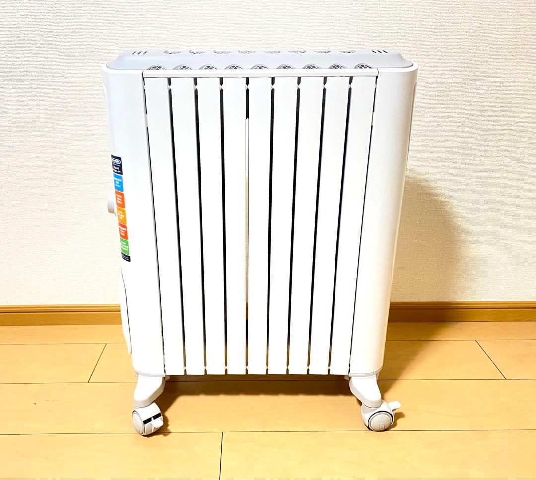 DeLonghi RHJ75V0915-GY オイルヒーター