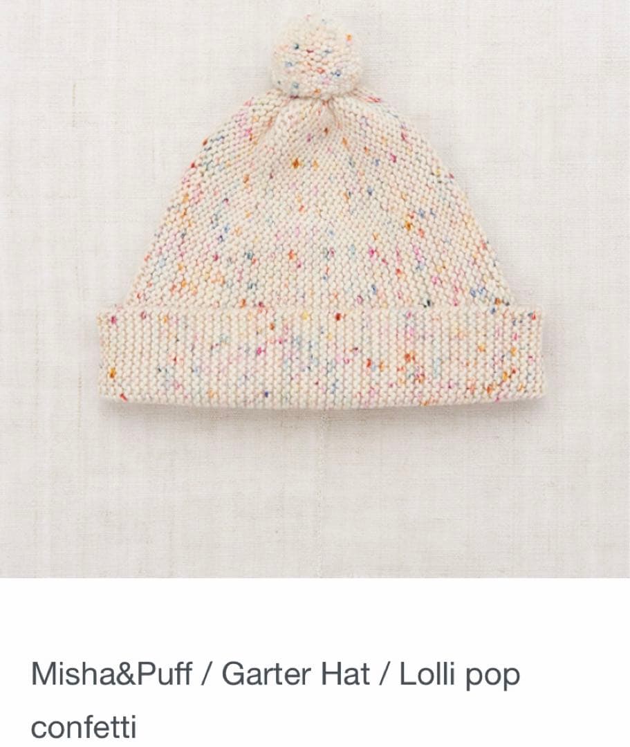 新品タグ付き‼︎misha&puff ニット帽 4-8y ミーシャアンドパフ