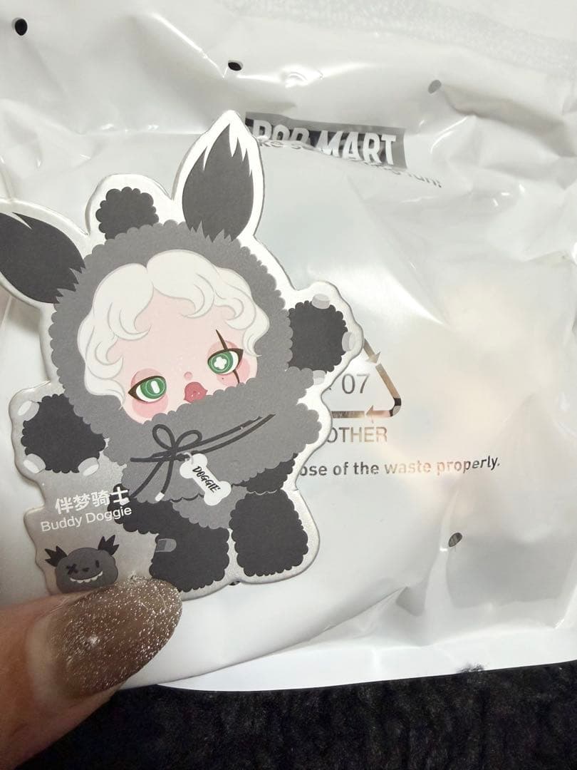 N*】様 正規YouFound Me! スマホストラップ SKULLPANDAシ