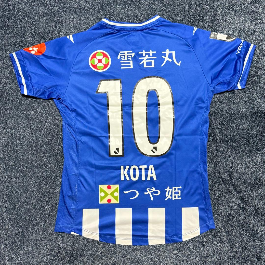 モンテディオ山形 レプリカユニフォーム 山田康太