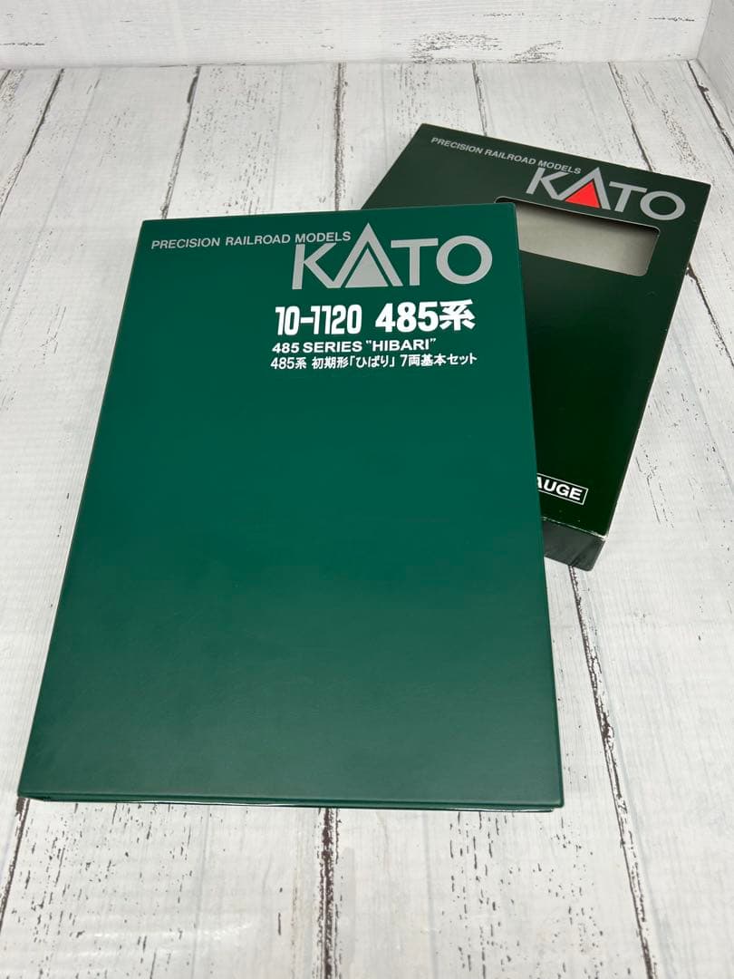 KATO 10-1120 485系 初期形「ひばり」7両基本セット Nゲージ