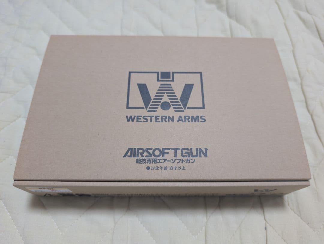 スネークマッチ　1911