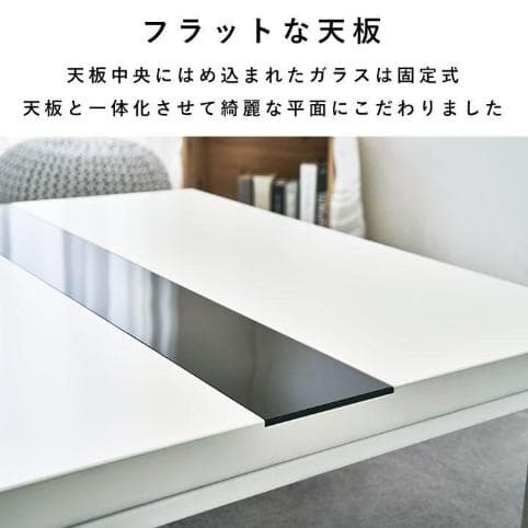 ◆訳あり画像あり◆【新品】オールシーズン　こたつ　モダンテイスト アウトレット