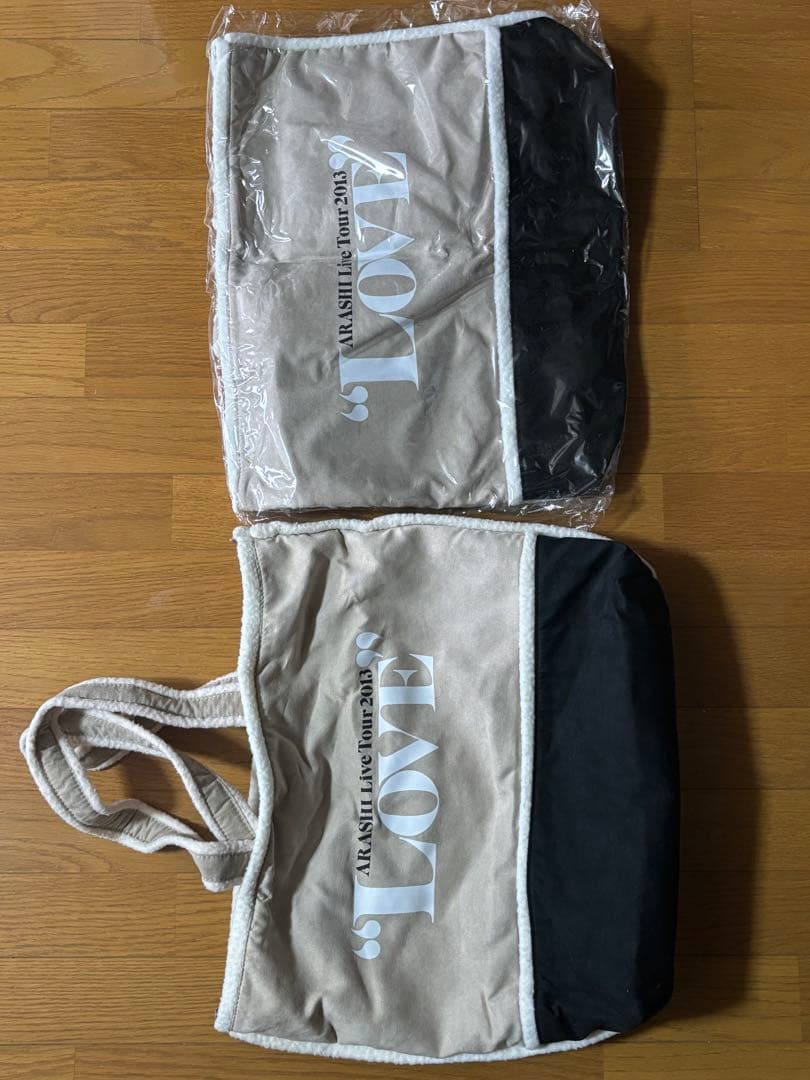 嵐　Love グッズセット　バラ売り不可