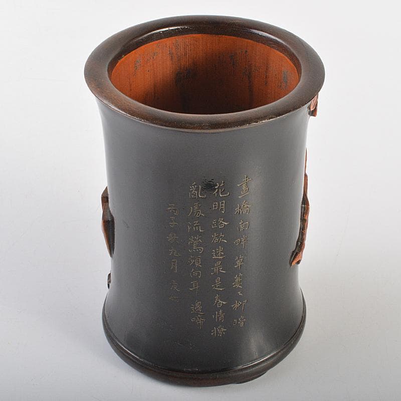 中国　古竹彫刻　黒漆　漢詩人物文　筆筒　時代箱付　G　R7384