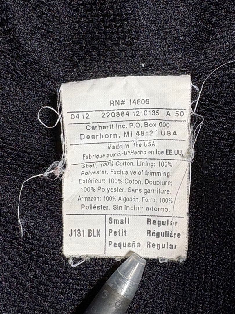 Carhartt カーハート アクティブジャケット パーカー ブラックUSA製