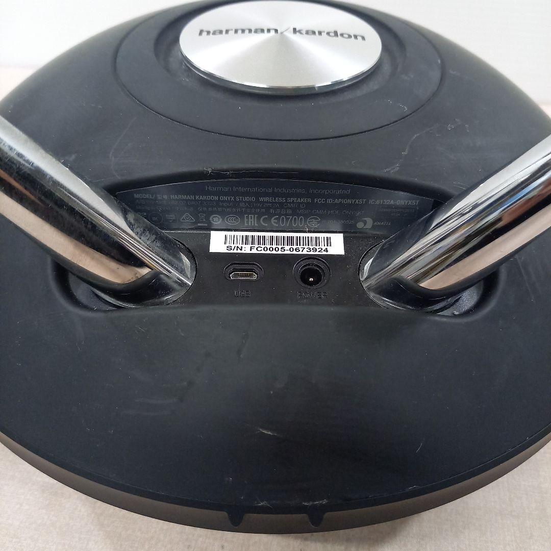 harman kardon Bluetoothスピーカー ONYX STUDIO