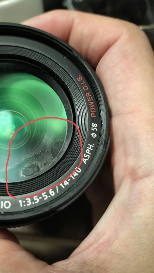 LUMIX G VARIO 14-140mm レンズのみ