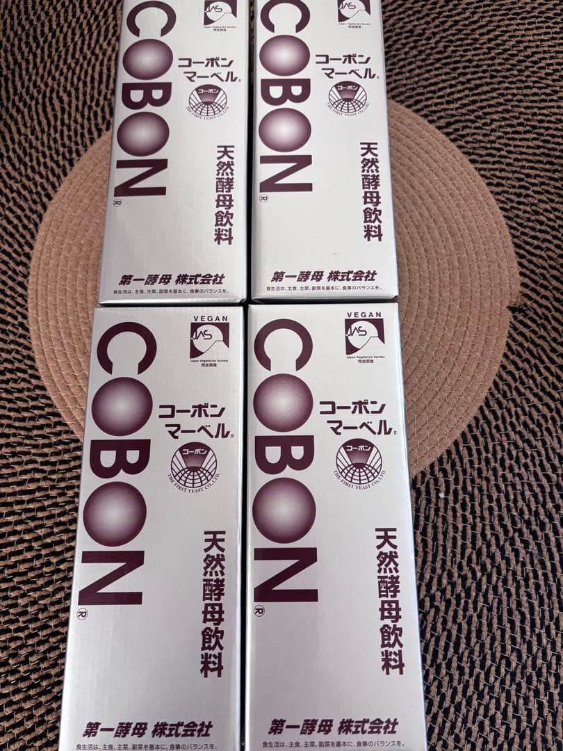 コーボン マーベル 525ml 4本