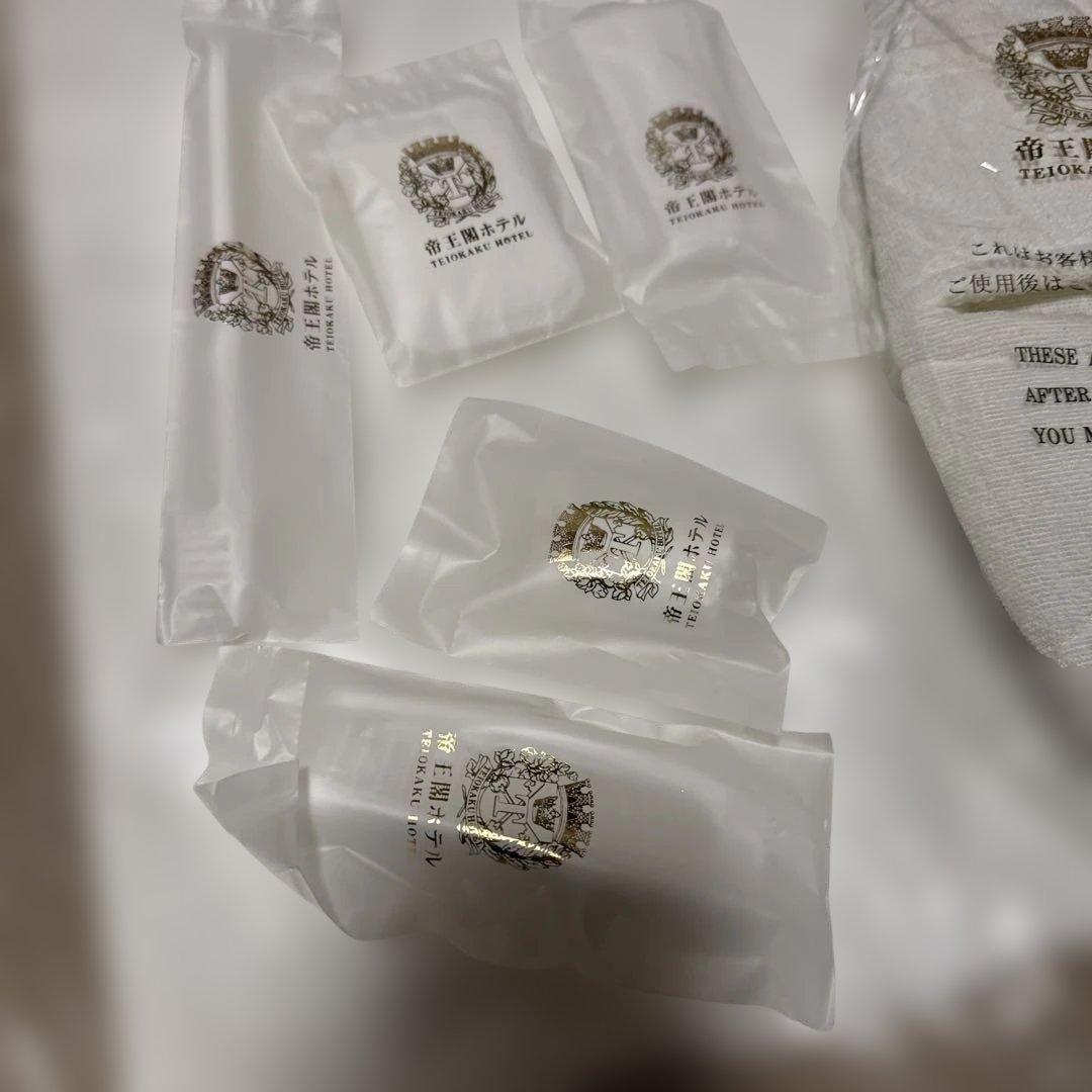 未使用　難あり　ラーメンズ　帝王閣ホテル　アメニティセット　非売品