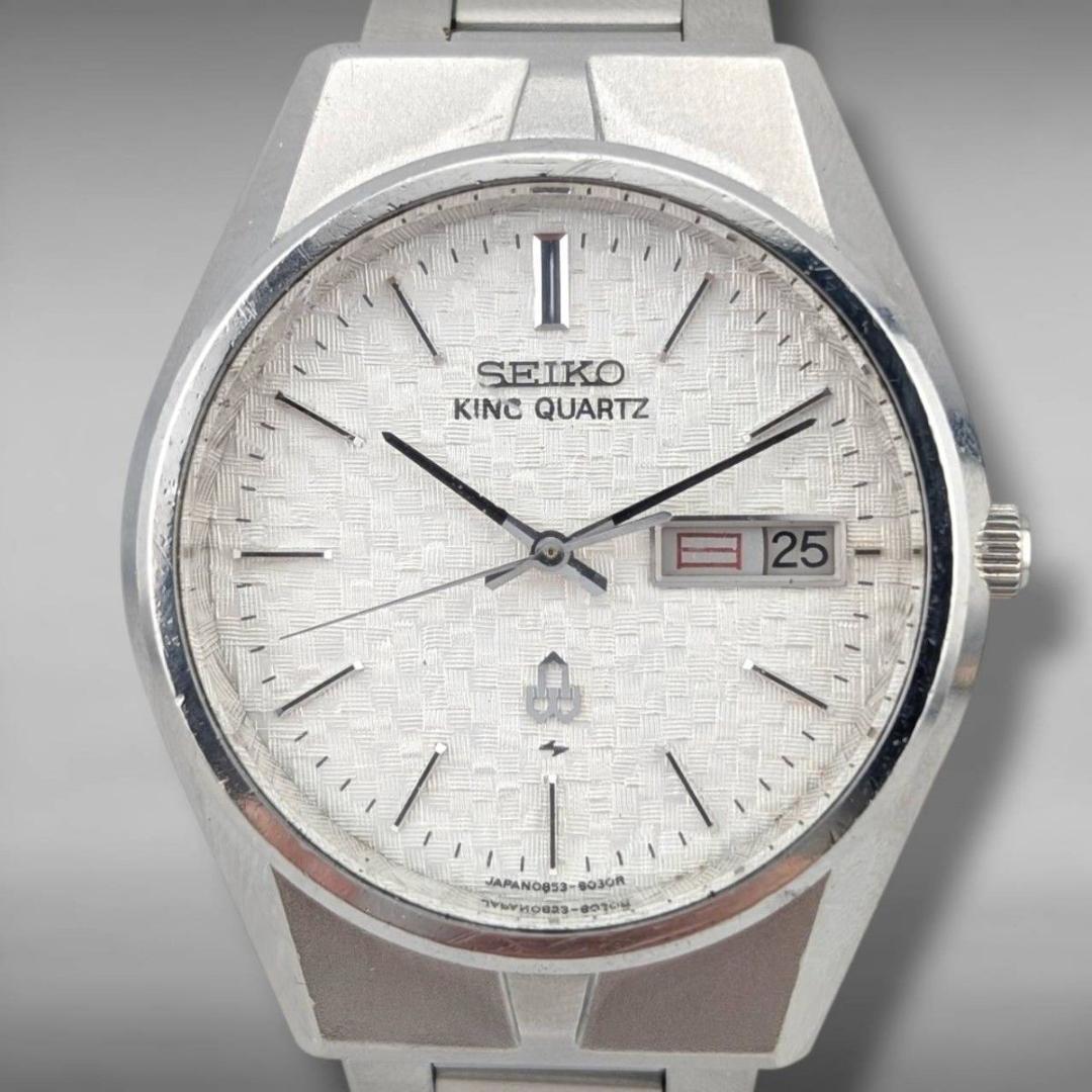 【新品電池・稼働】セイコー キングクオーツ ギョーシェ 網目文字盤 デイデイト