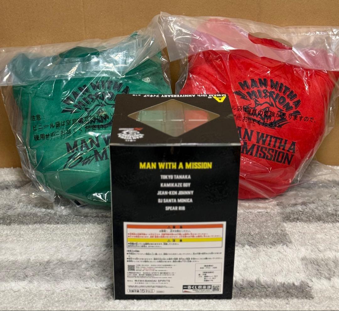 一番くじ マンウィズA MISSION 15th　A賞B賞E賞F賞下位賞計28点