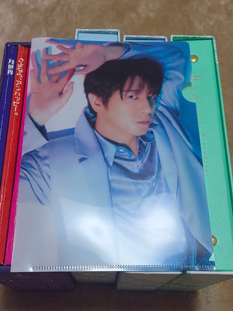 及川光博 まとめ売り