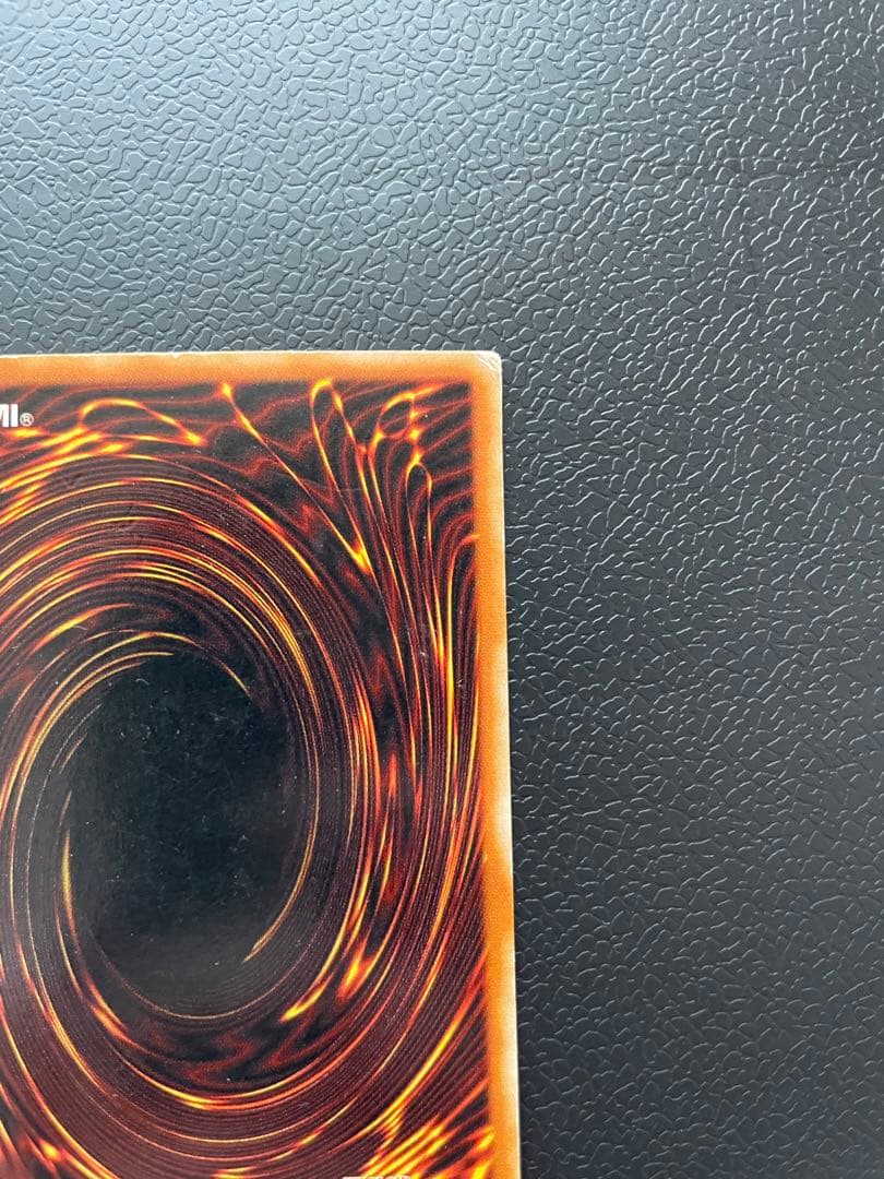 遊戯王　ブルーアイズホワイトドラゴン　青眼の白龍　レア