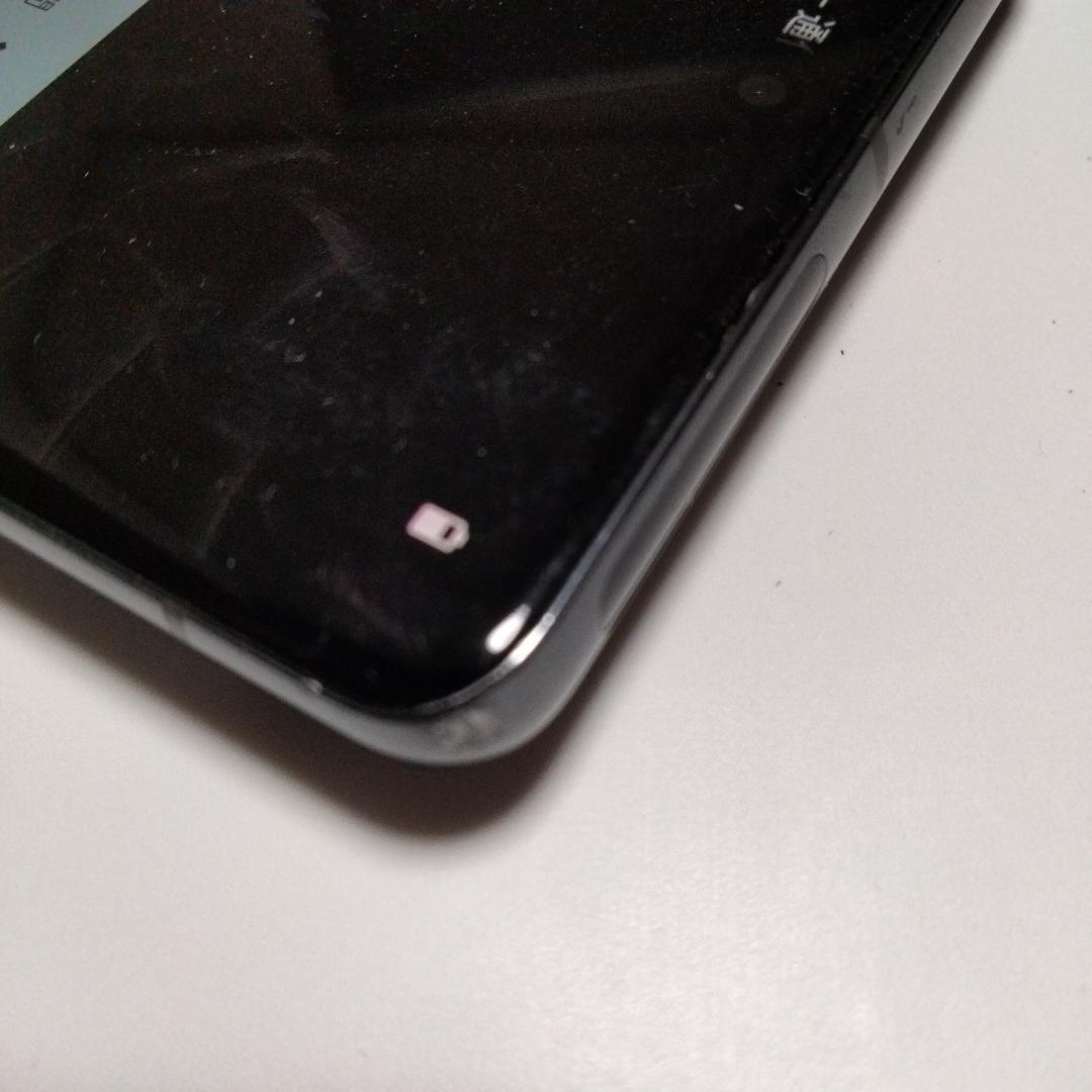 【Pixel 7 Pro 128GB SIMフリー 四隅微細欠けあり 他は美品】