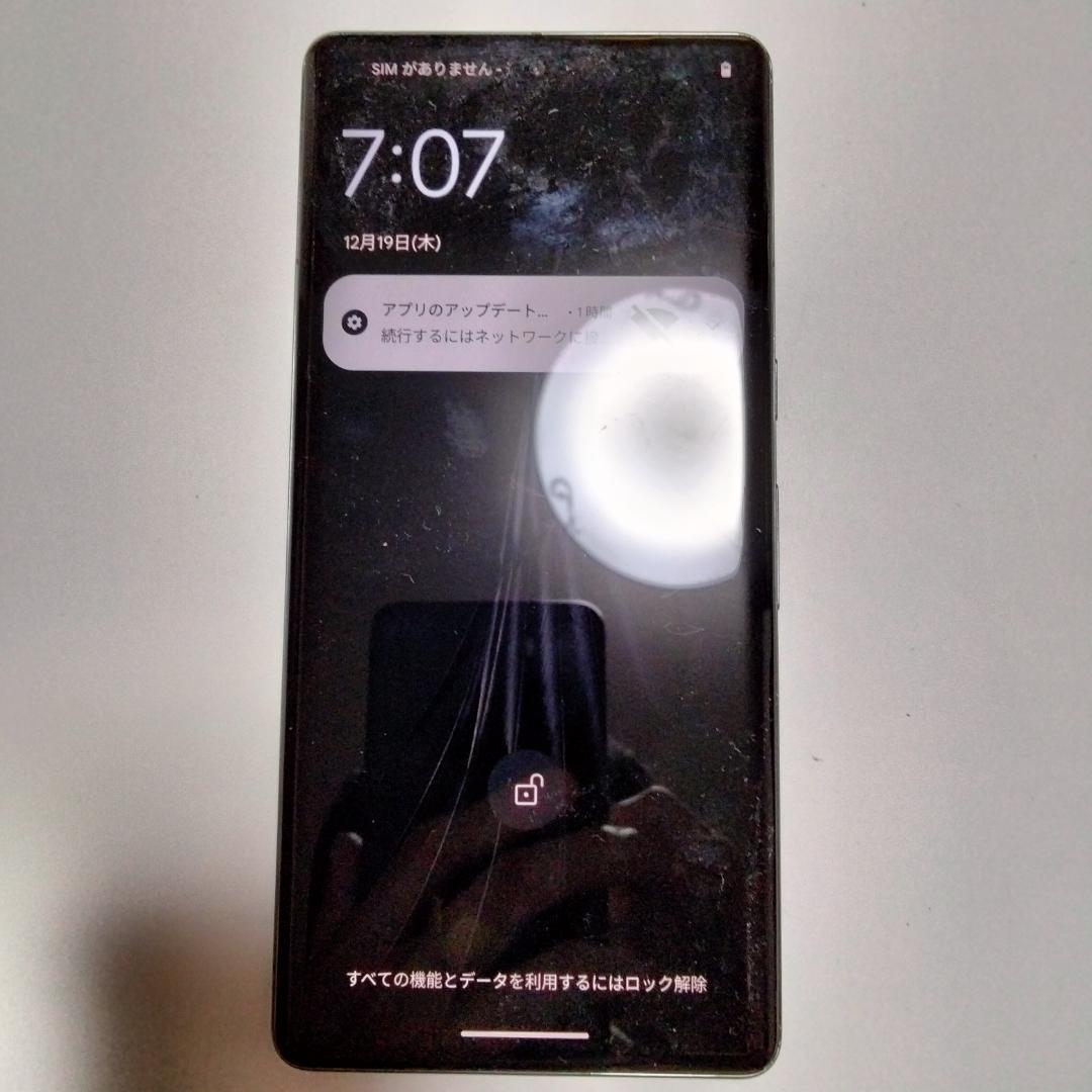 【Pixel 7 Pro 128GB SIMフリー 四隅微細欠けあり 他は美品】