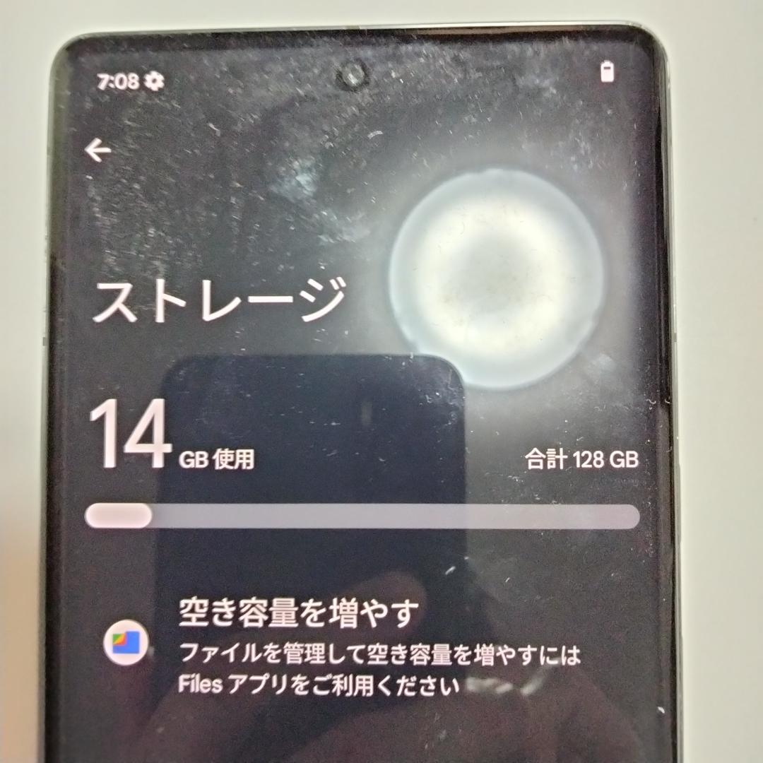 【Pixel 7 Pro 128GB SIMフリー 四隅微細欠けあり 他は美品】