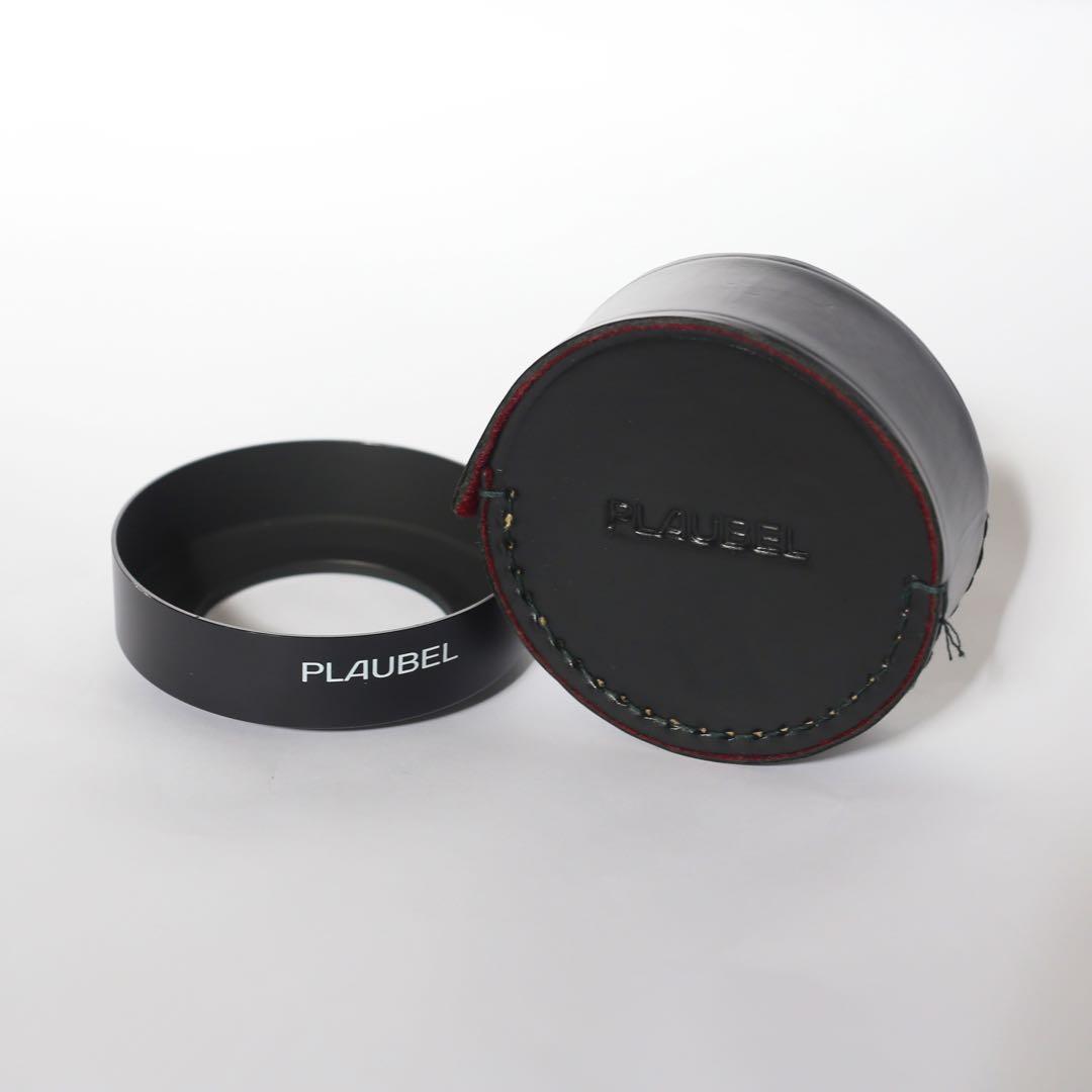 【完動整備美品】plaubel makina67 プラウベル マキナ 中判カメラ