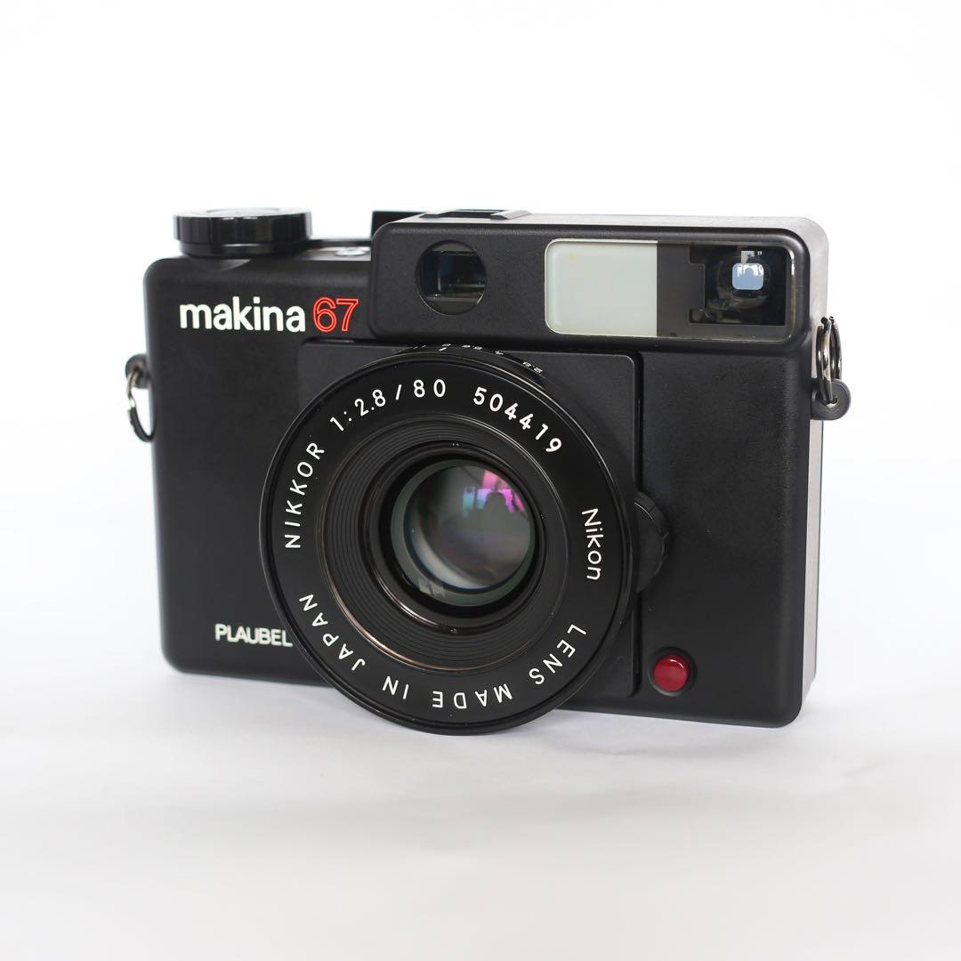 【完動整備美品】plaubel makina67 プラウベル マキナ 中判カメラ