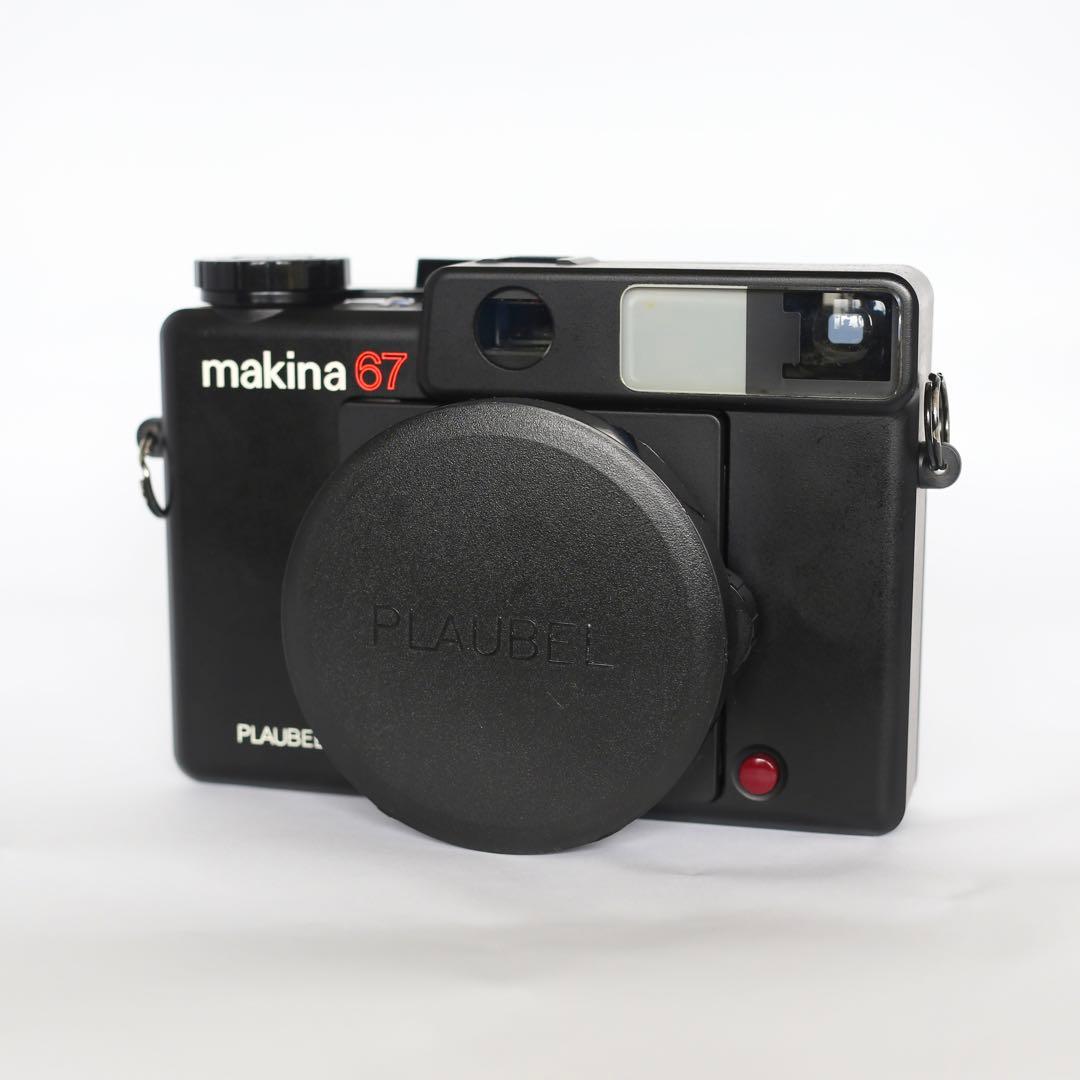 【完動整備美品】plaubel makina67 プラウベル マキナ 中判カメラ