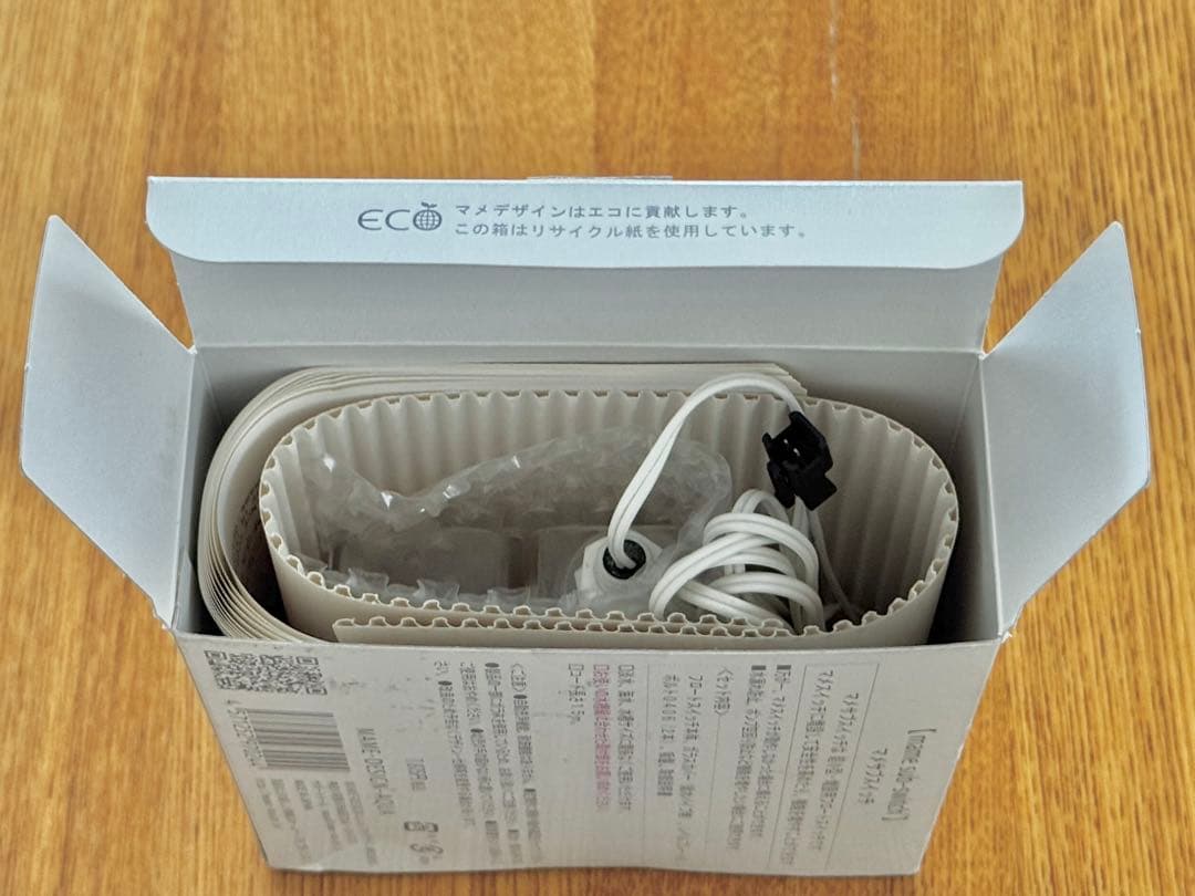 マメデザイン　マメスイッチ　＋　マメサブスイッチ　セット　自動給水