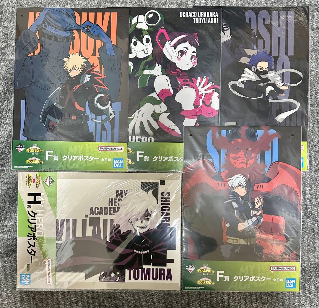 ★D1僕のヒーローアカデミア ヒロアカ アニメグッズ 大量 まとめ売り セット