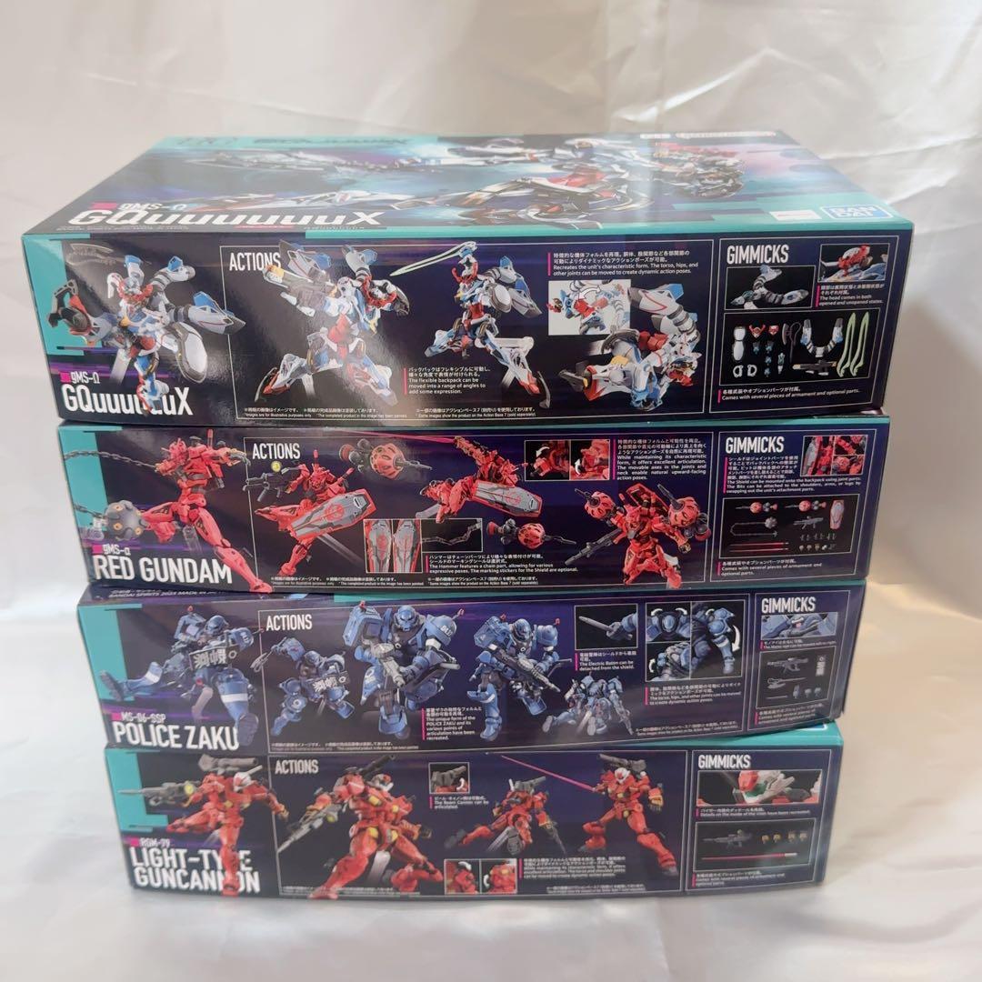 【新品未開封】HG 1/144 GQuuuuuuX セット