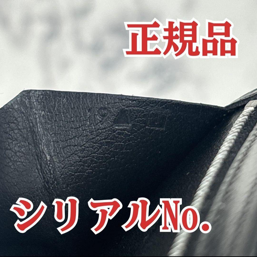 本日限りの早い方勝ち価格！HERMES ベアン コンパクト 二つ折り財布