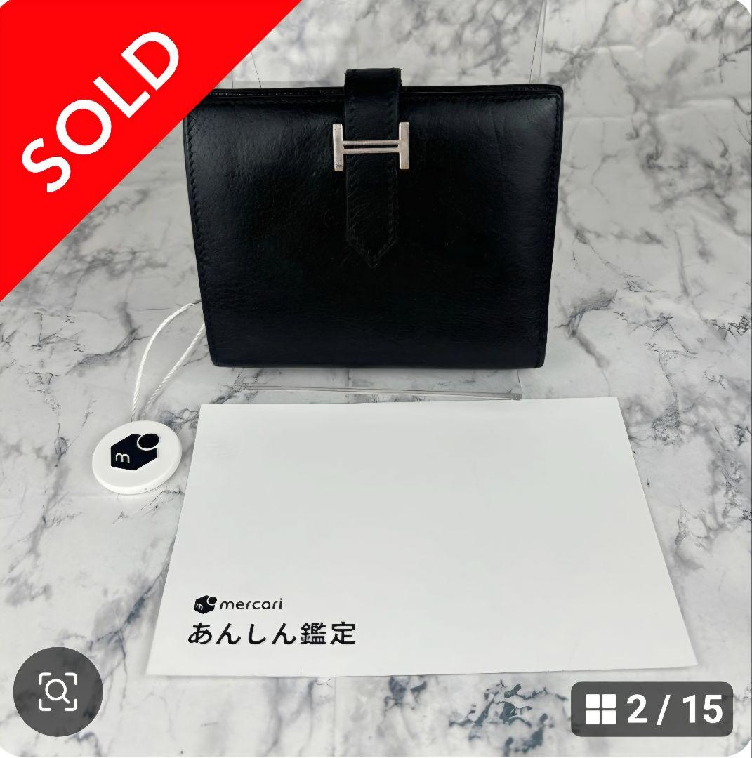 本日限りの早い方勝ち価格！HERMES ベアン コンパクト 二つ折り財布