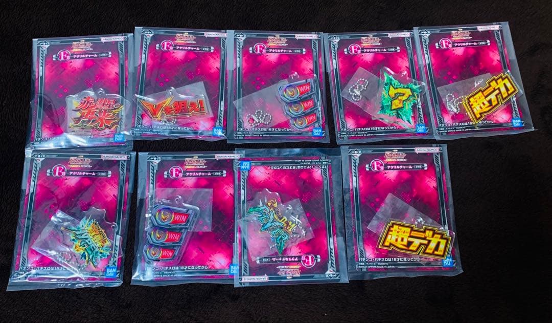 一番くじ ユニコーンガンダム ラストワン賞＋おまけ