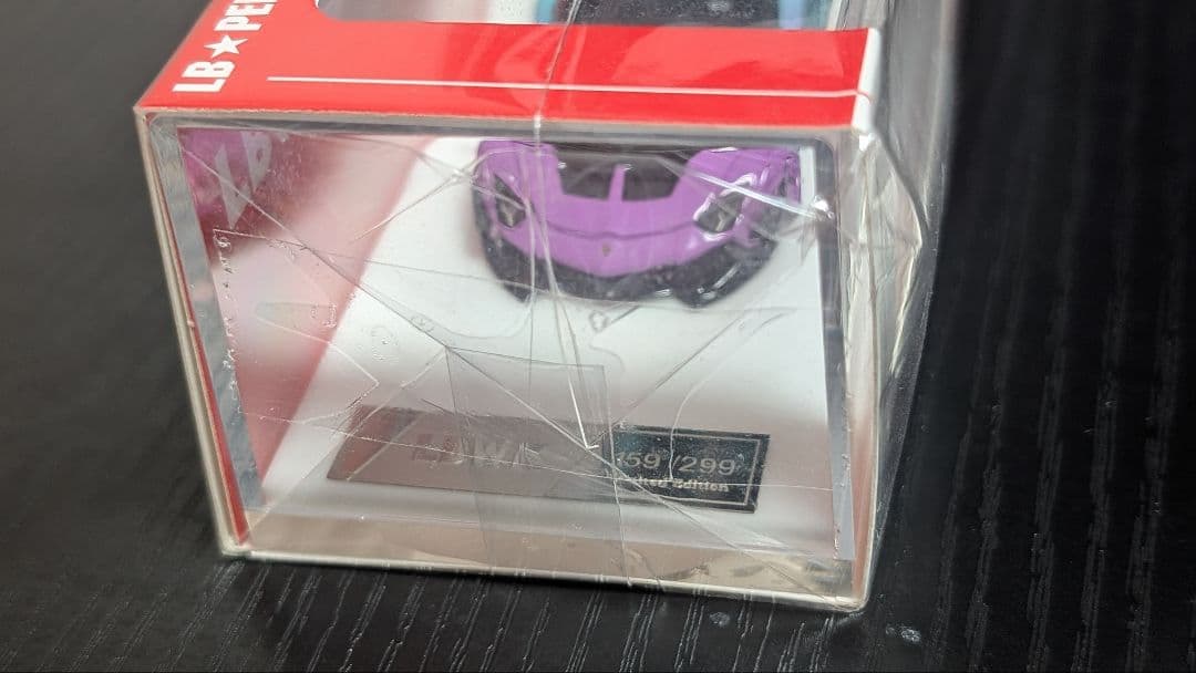 1/64 LBWK ランボルギーニ アヴェンタドール 2.0 LP700 漸變色