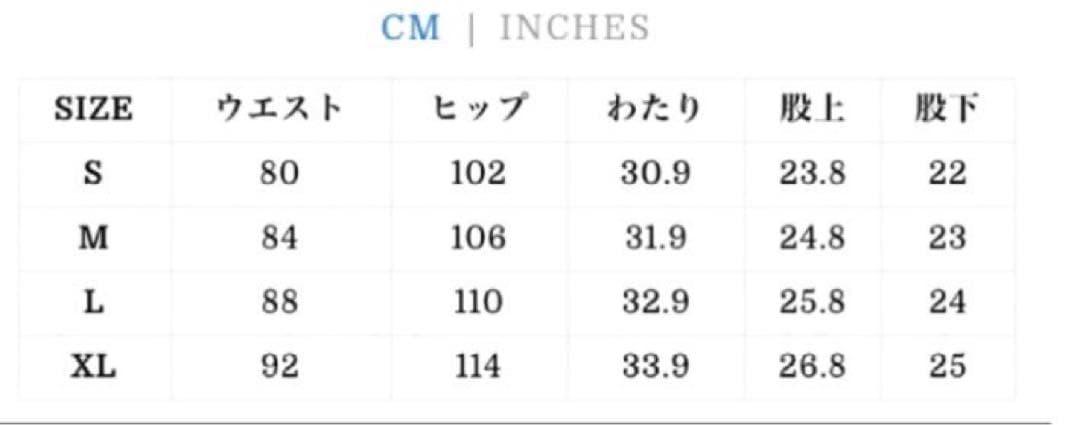 クロノス　cronos サーフパンツ　サーフショーツ　水着　トレーニング　新品