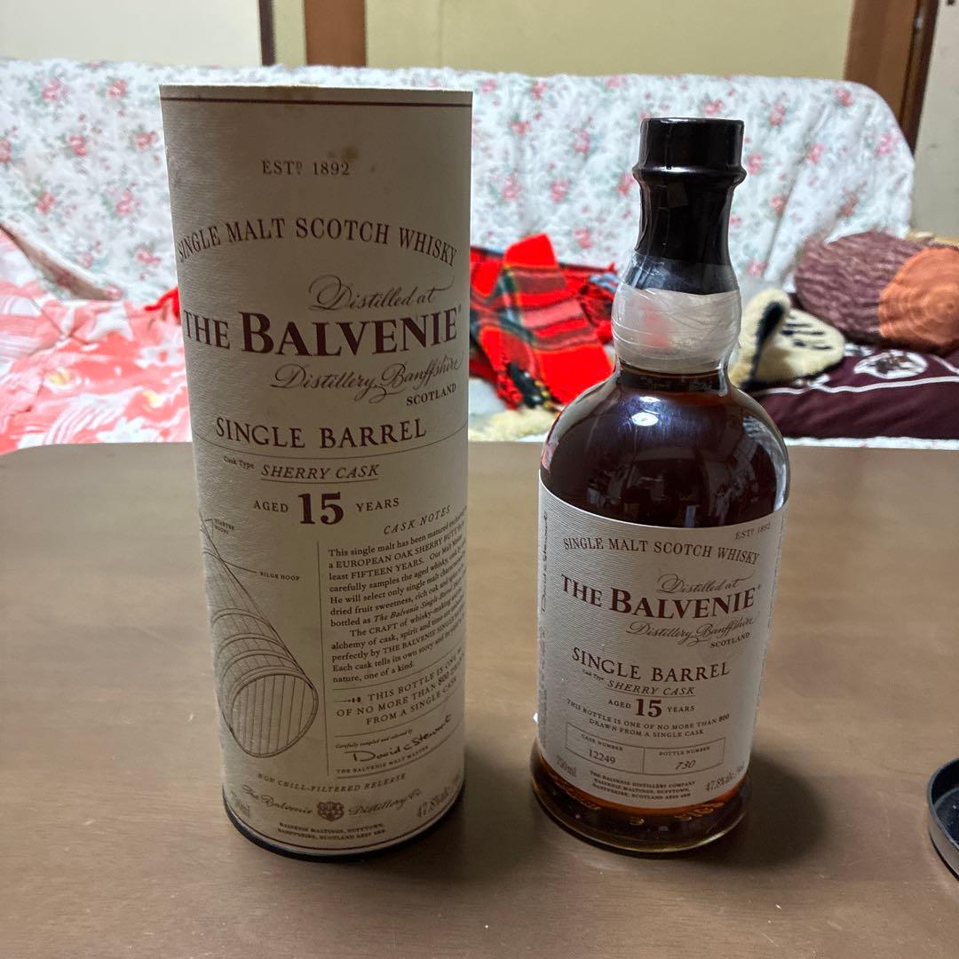 バルベニー15年 買った時からパラフィルム済