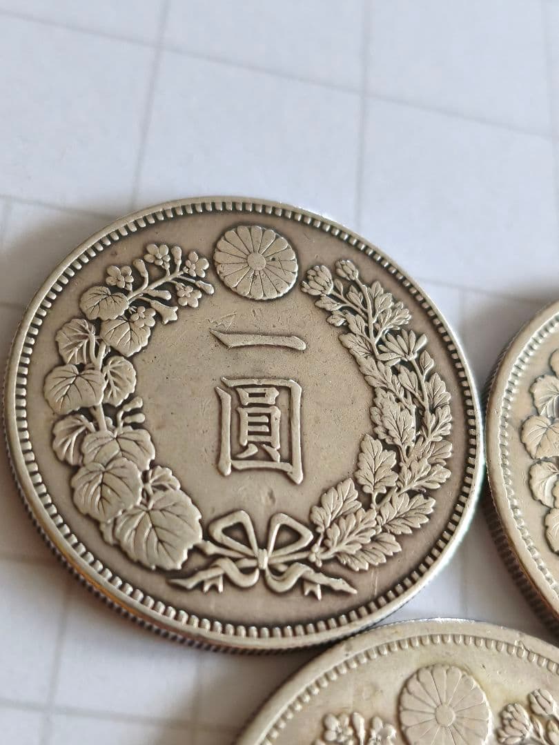 一円銀貨　３枚セット　本物保証