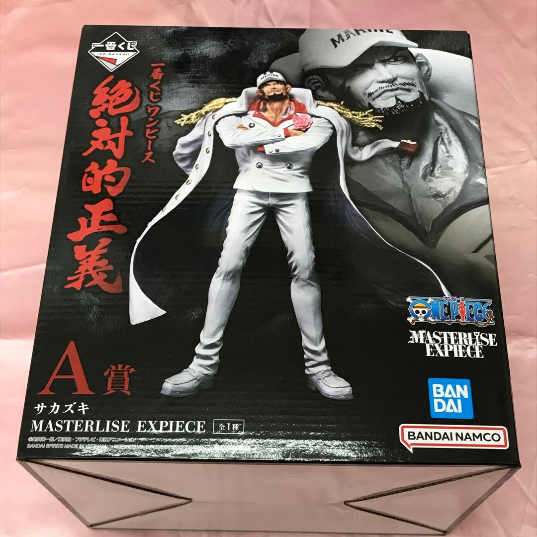 【送料無料】新品 一番くじ ワンピース 絶対的正義 A B C D賞 セット