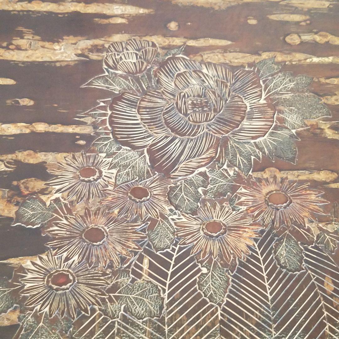 桜皮(かば)細工 内塗り硯箱 花籠細工　秋田県角館伝統工芸品