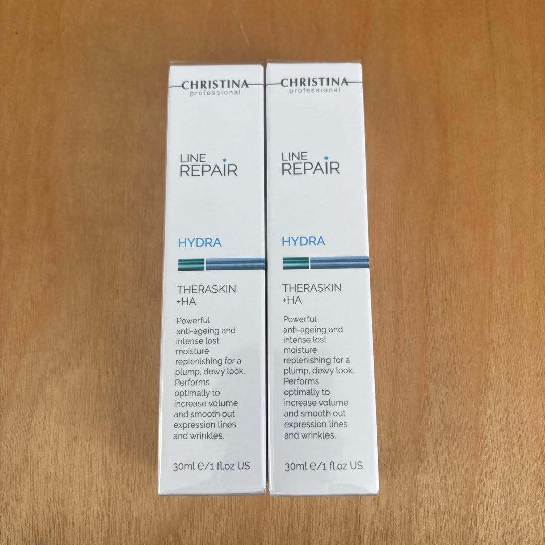 クリスティーナ　テラスキン　2本