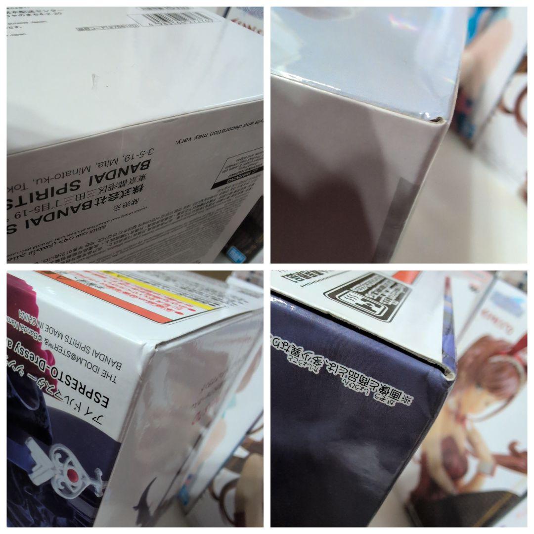 アイドルマスター フィギュア