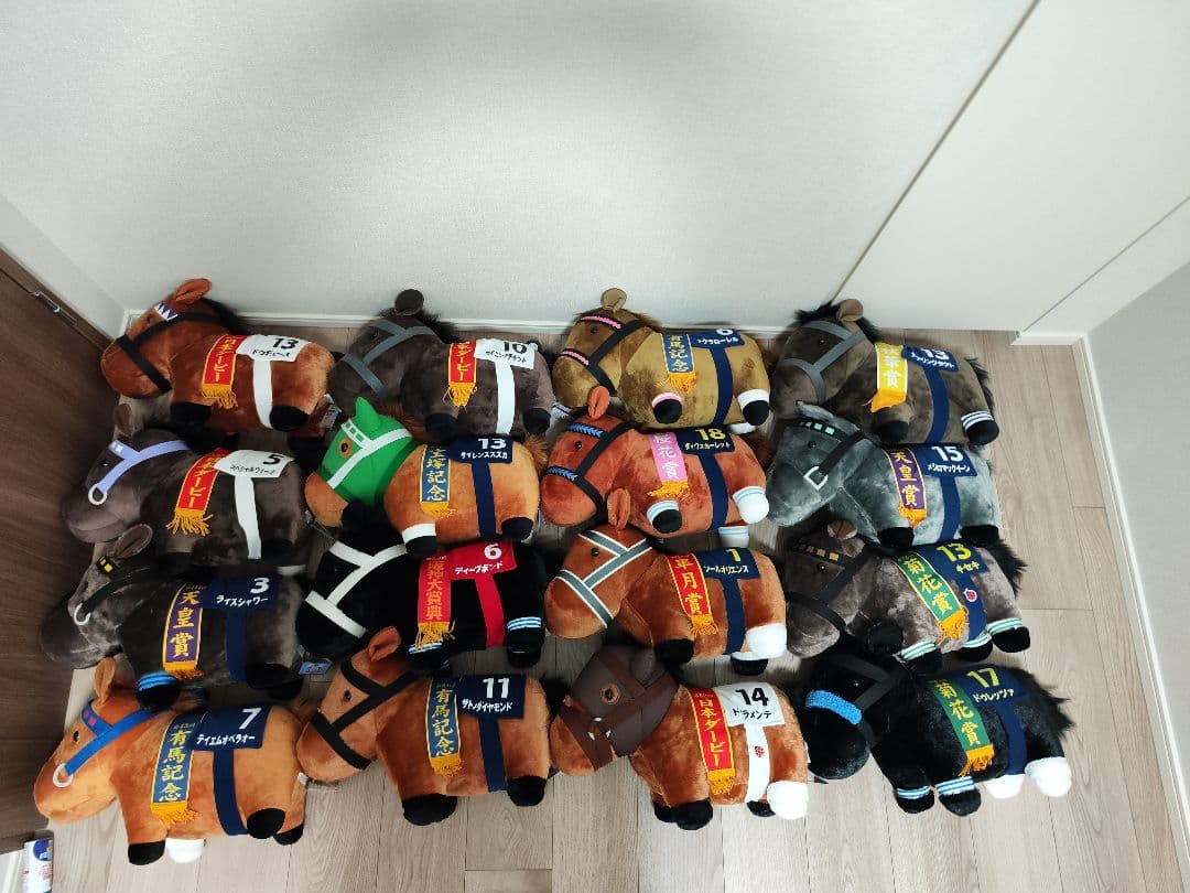 [手渡し可能]サラブレッドコレクション ふわふわbig ぬいぐるみ まとめ売り