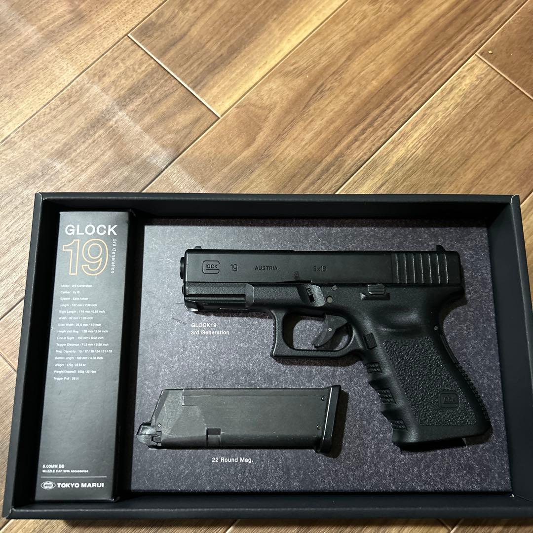 東京マルイ　グロック19 Gen3 ガスブローバック 動作確認済み
