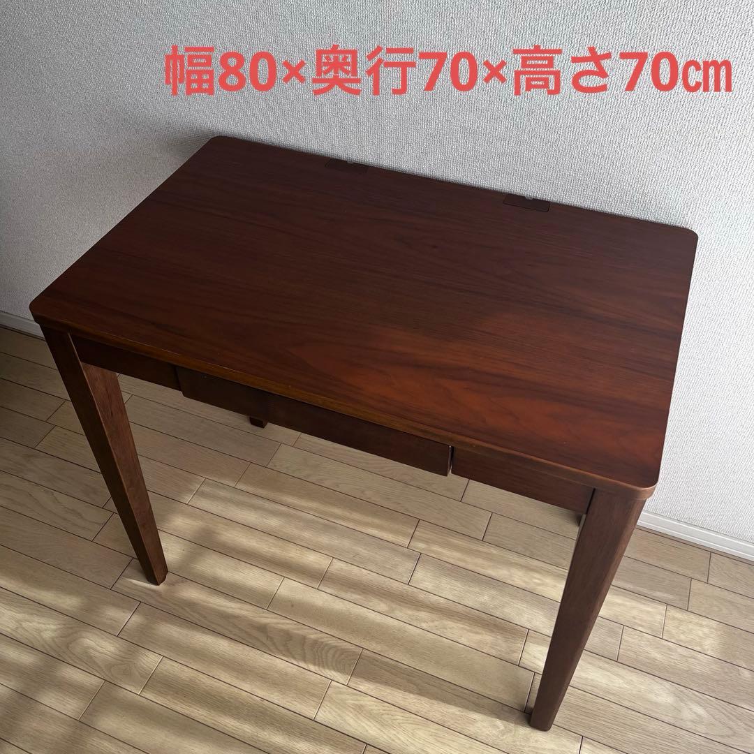 奥行が選べるパソコンデスク 【引出し付き】＜奥行40／奥行50cm＞
