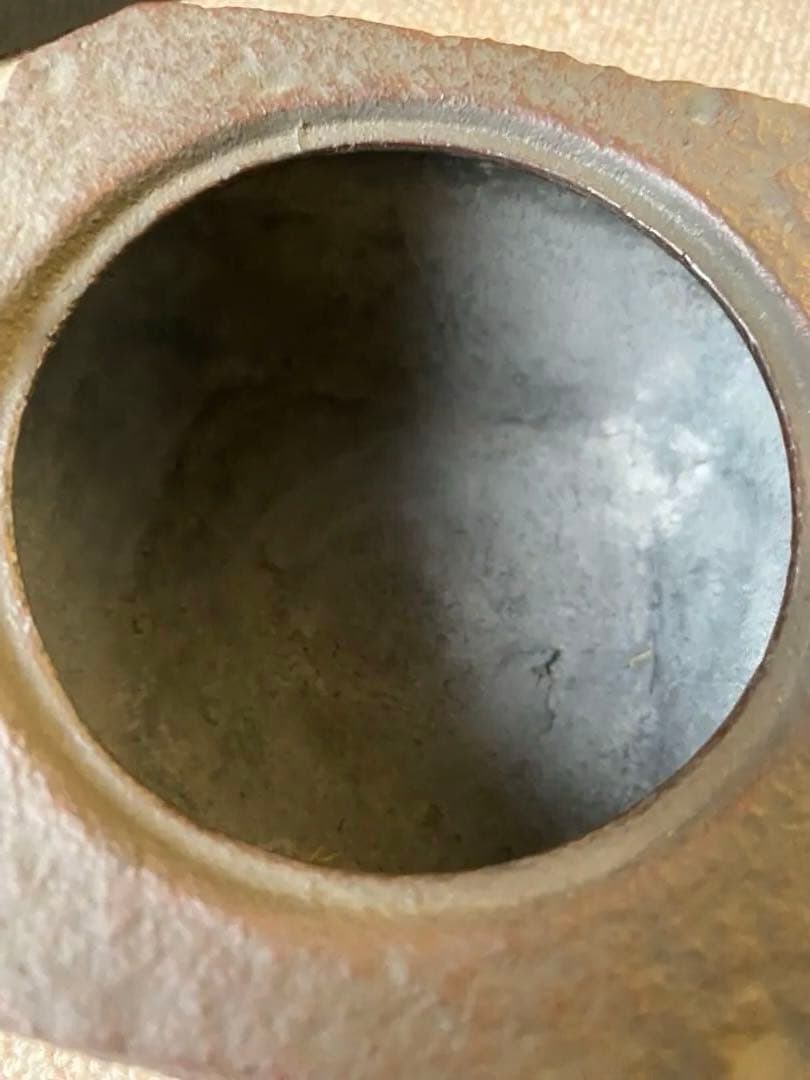 鉄山在銘　小さい鉄瓶　焼蓋付