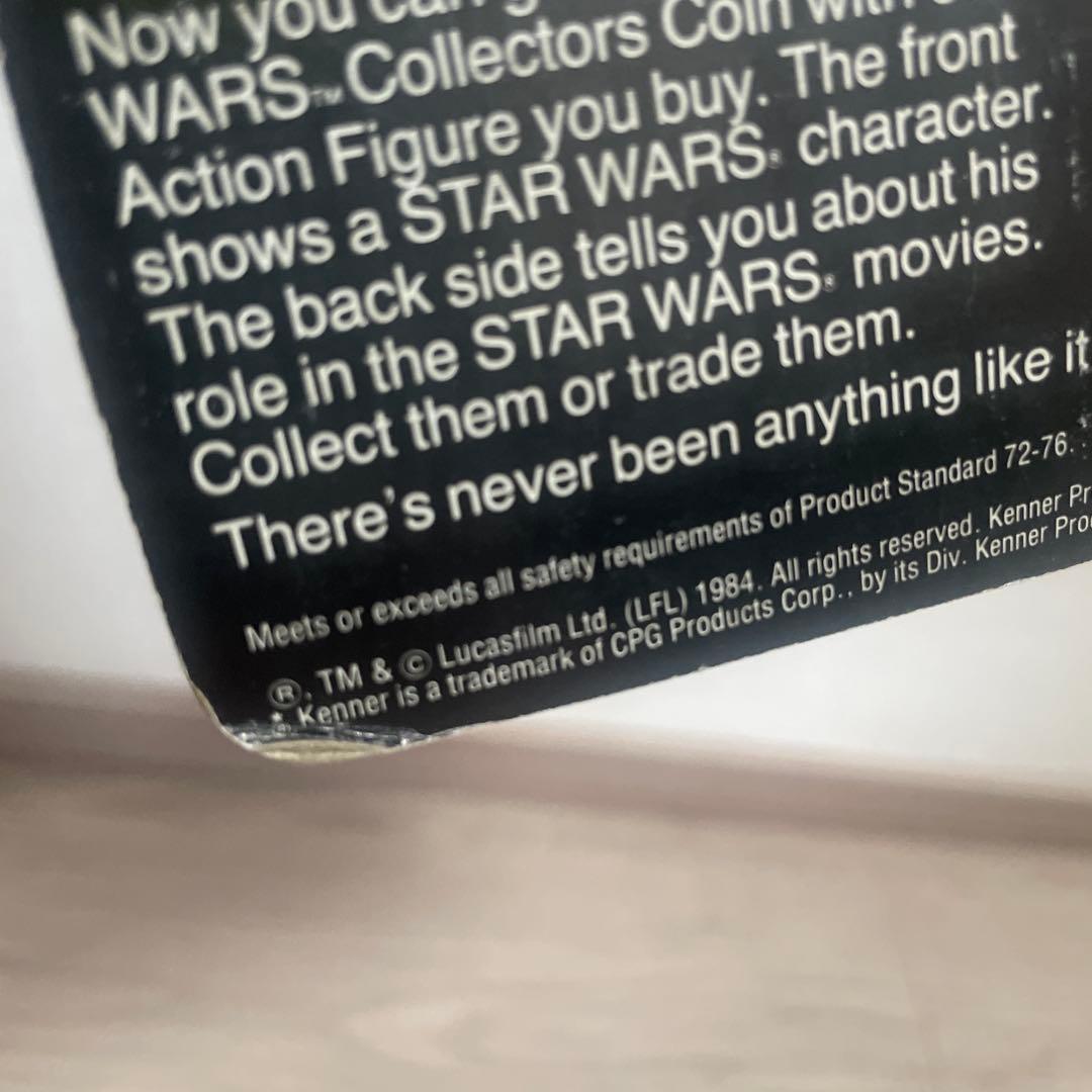 Star Wars スターウォーズ Romba フィギュア