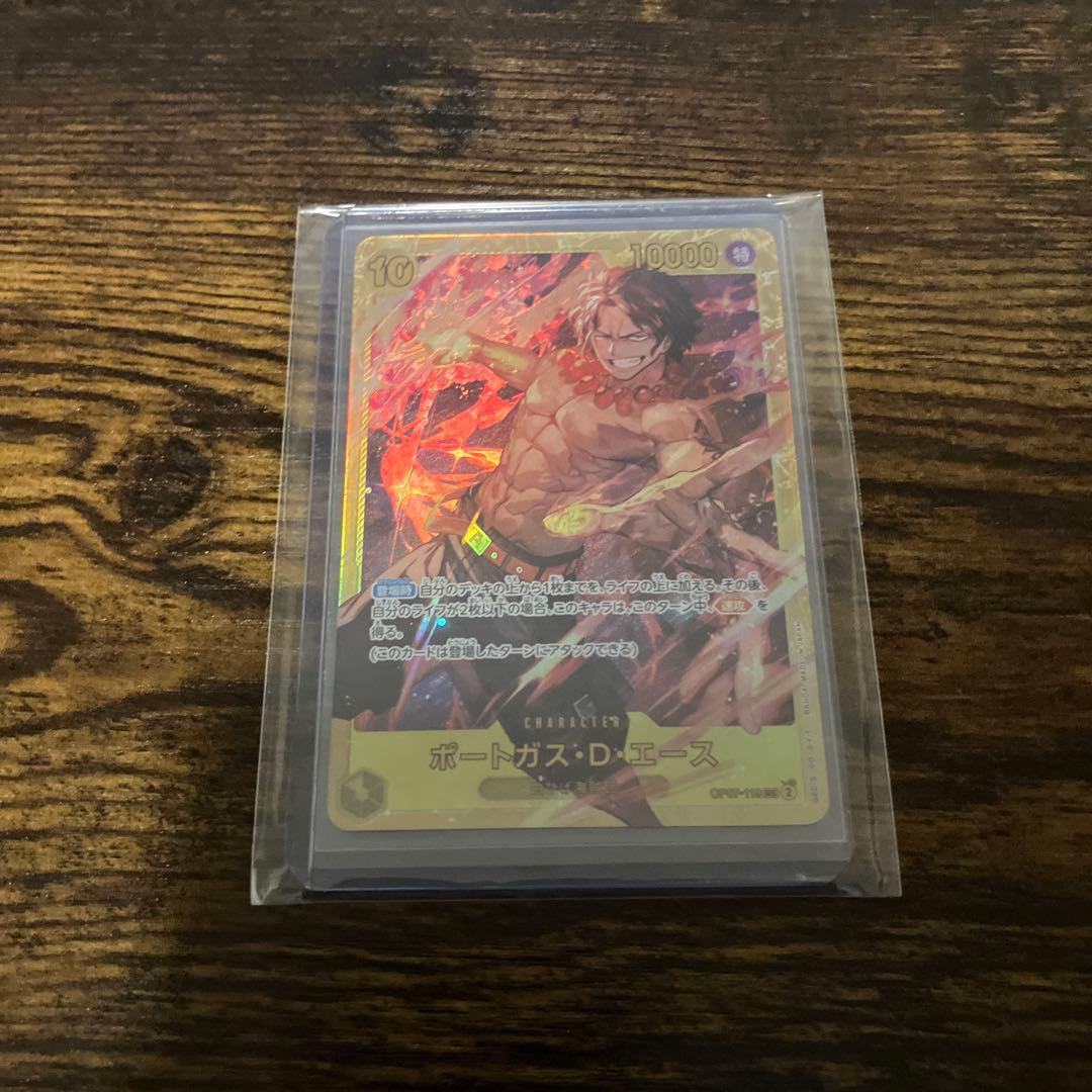 ワンピースカード、ポケモンカードマックセット おまけ　マックポケカ未開封