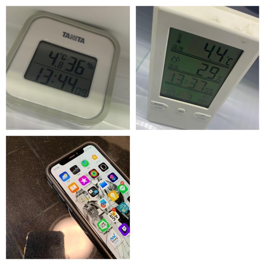 K★★136  LOOZER SMARTTABLE STB90