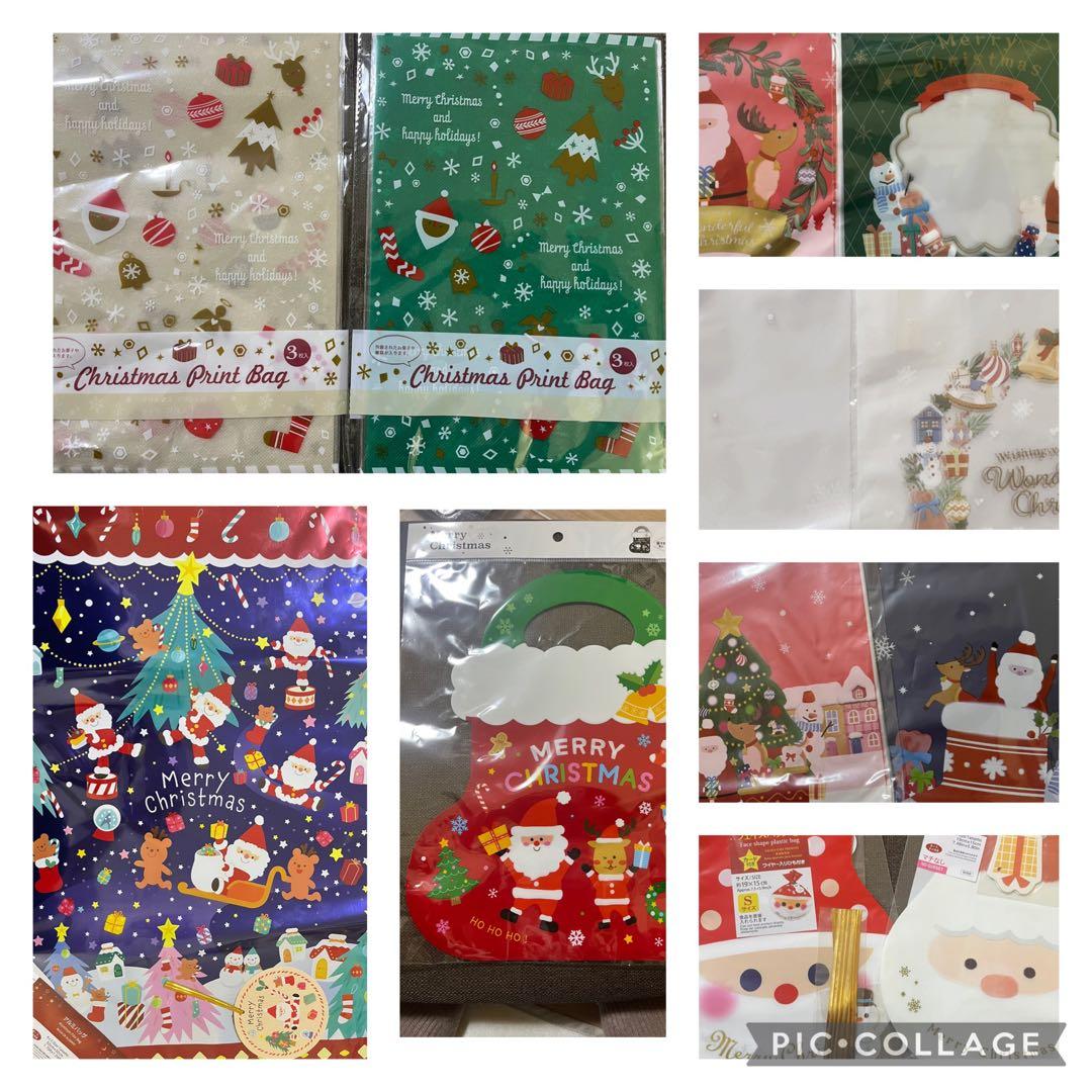 クリスマスラッピング袋