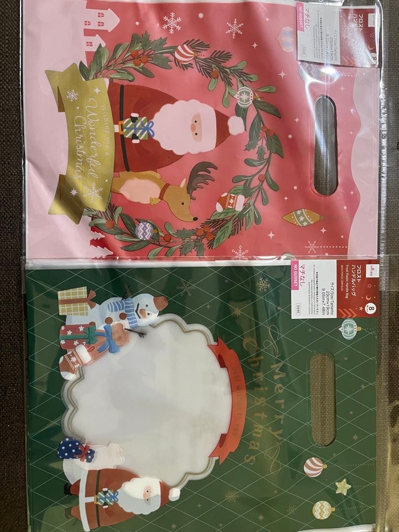 クリスマスラッピング袋