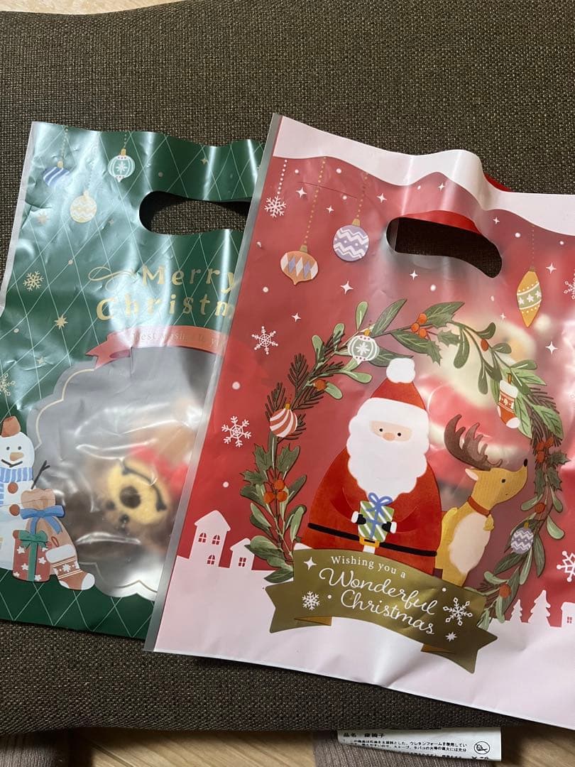 クリスマスラッピング袋