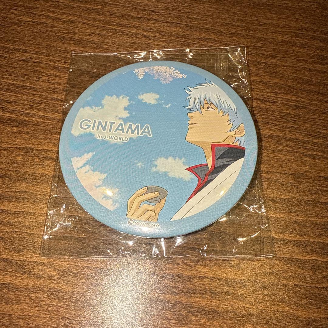 銀魂 坂田銀時 j-world 缶バッジ 希少