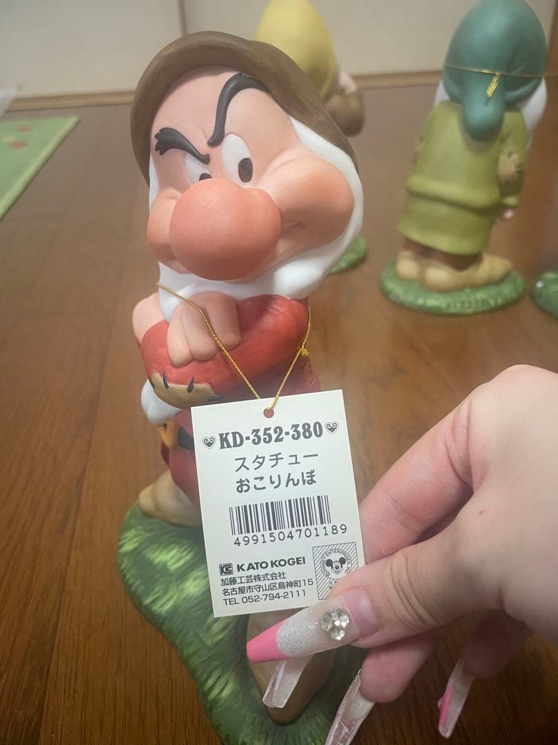 【希少】白雪姫 38cm7人の小人加藤工芸陶器置物 ガーデンオーナメント